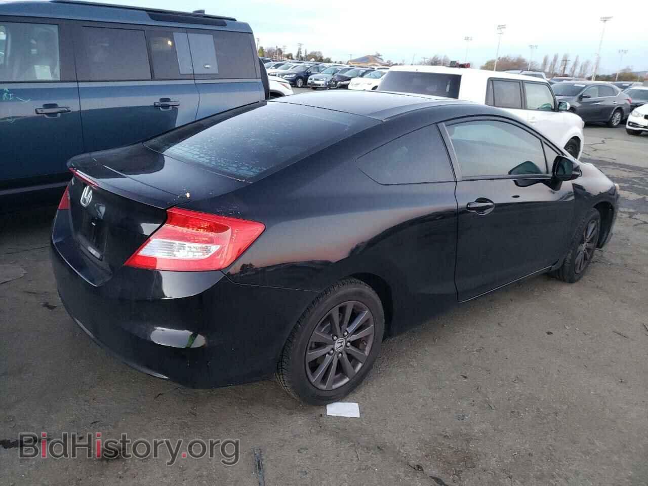 2012 HONDA CIVIC - VIN: 2HGFG3B8XCH537292 - Фото 3