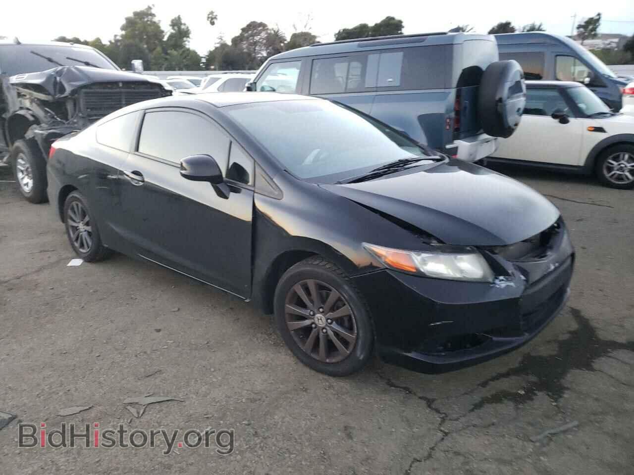 2012 HONDA CIVIC - VIN: 2HGFG3B8XCH537292 - Фото 4