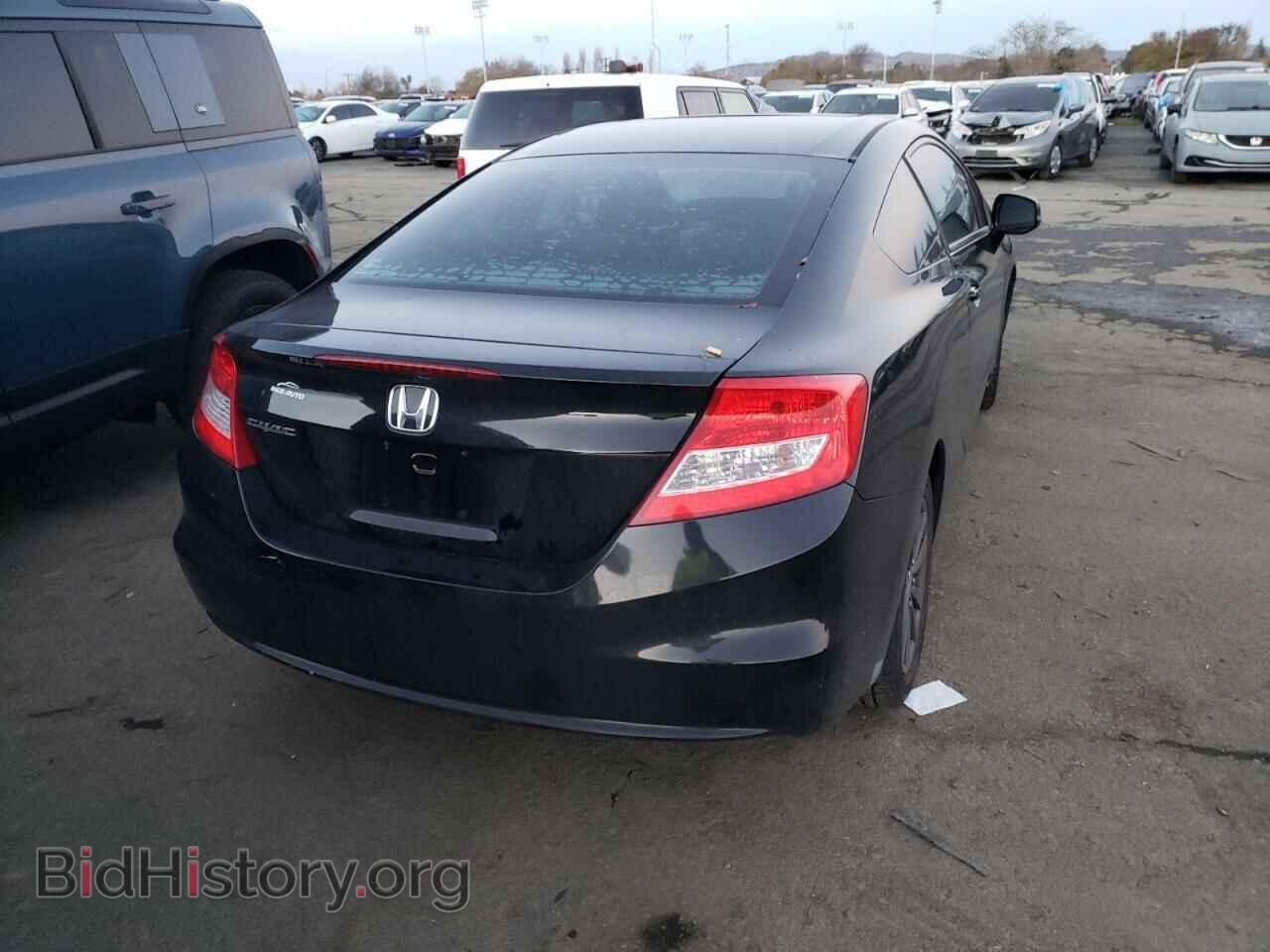 2012 HONDA CIVIC - VIN: 2HGFG3B8XCH537292 - Фото 6