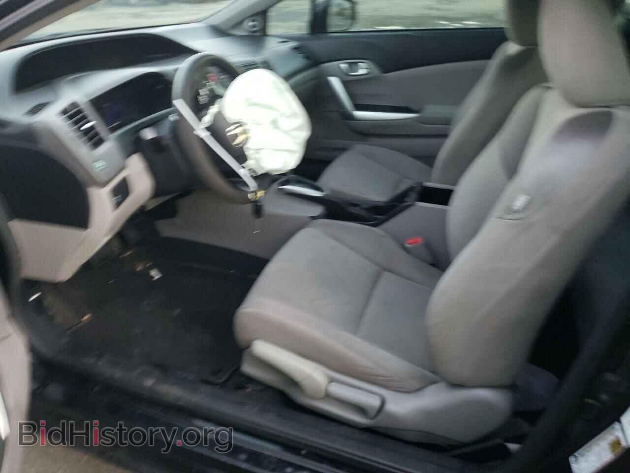 2012 HONDA CIVIC - VIN: 2HGFG3B8XCH537292 - Фото 7