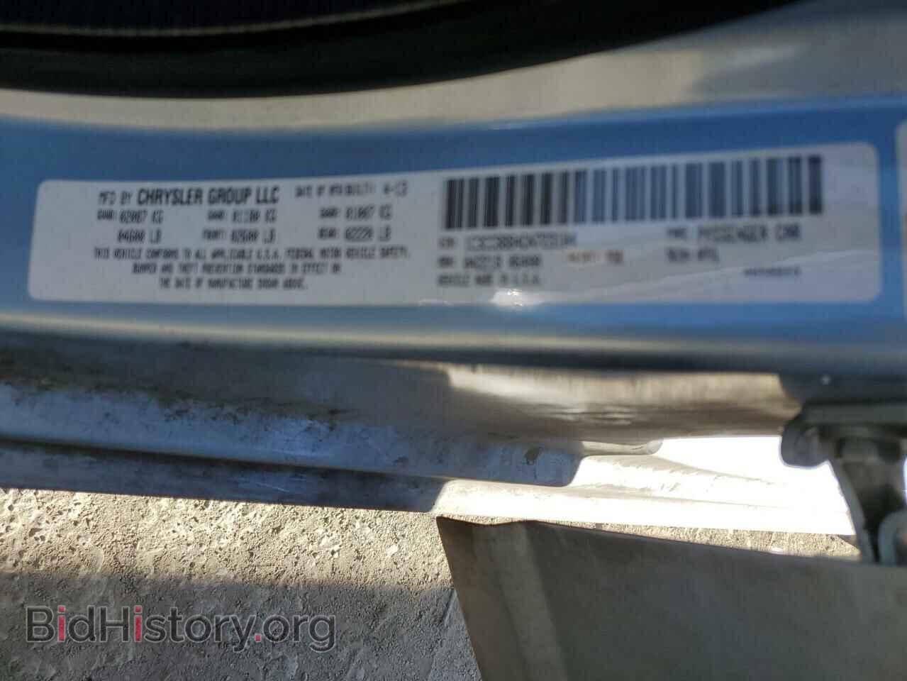 2013 CHRYSLER 200 - VIN: 1C3CCBBB4DN723104 - Фото 13