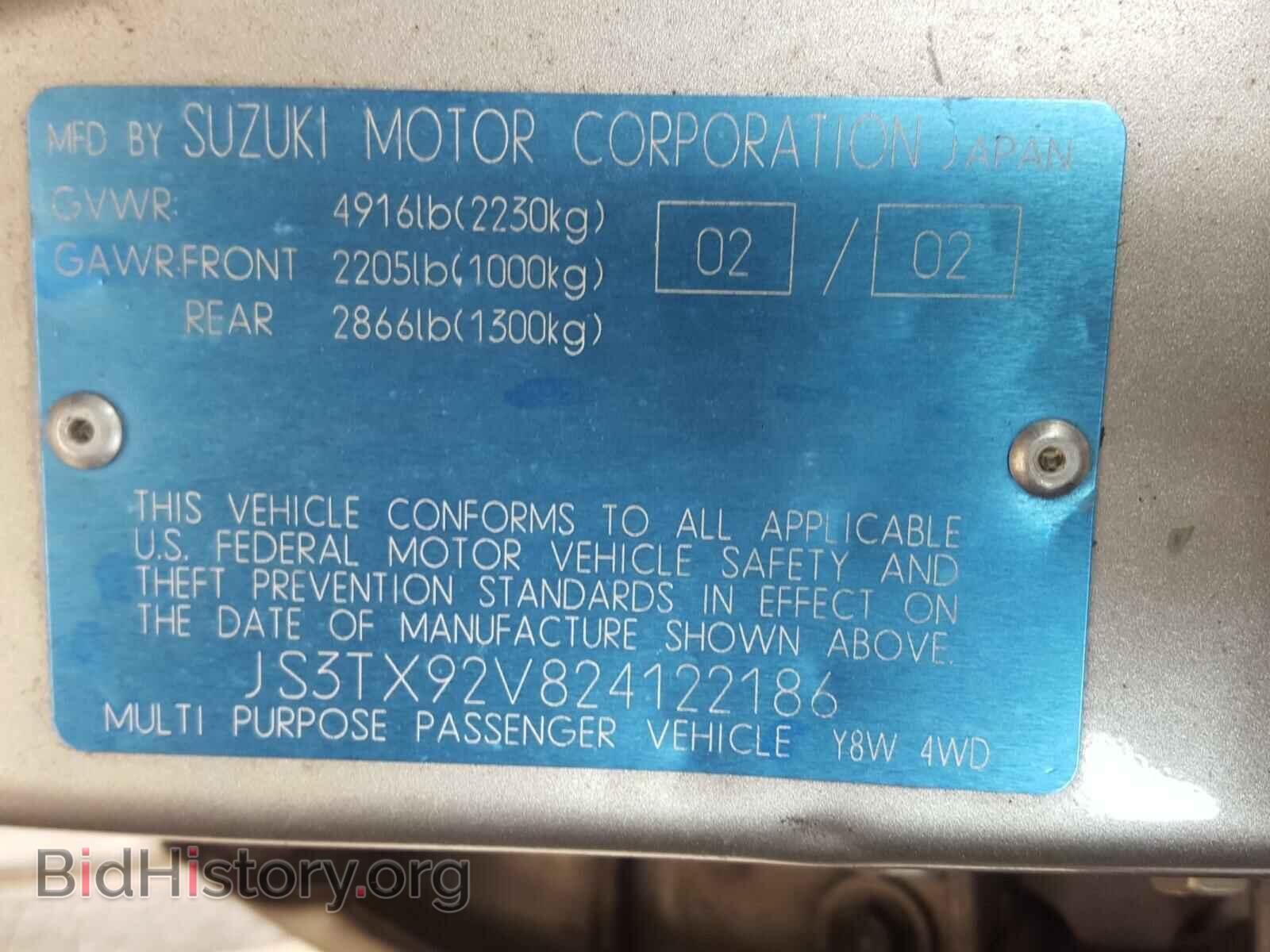 2002 SUZUKI XL7 PLUS - VIN: JS3TX92V824122186 - Фото 10