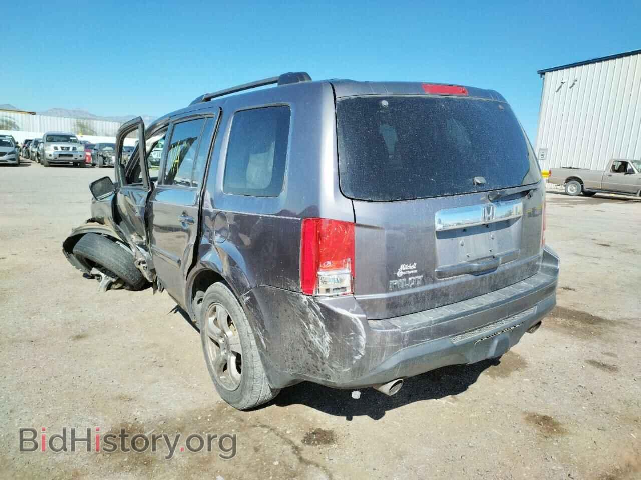 2015 HONDA PILOT - VIN: 5FNYF3H40FB018017 - Фото 3