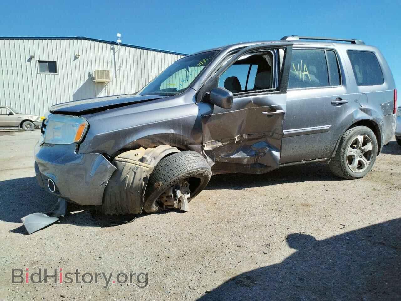 2015 HONDA PILOT - VIN: 5FNYF3H40FB018017 - Фото 9