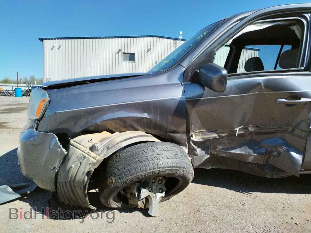 2015 HONDA PILOT - VIN: 5FNYF3H40FB018017 - Фото 10
