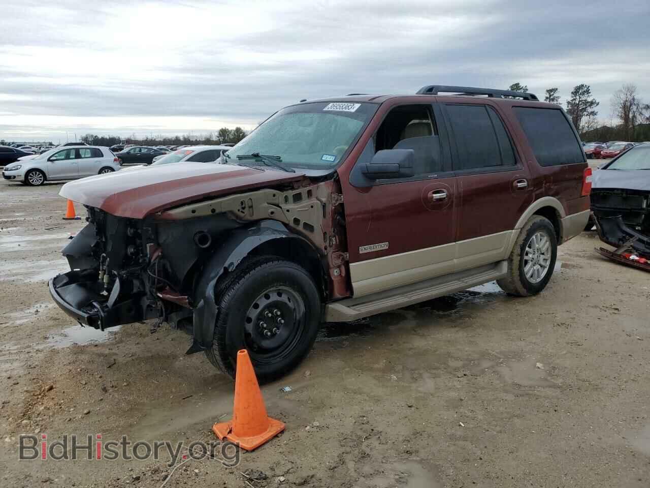 Фотография 1FMFU17588LA65173 - FORD EXPEDITION 2008