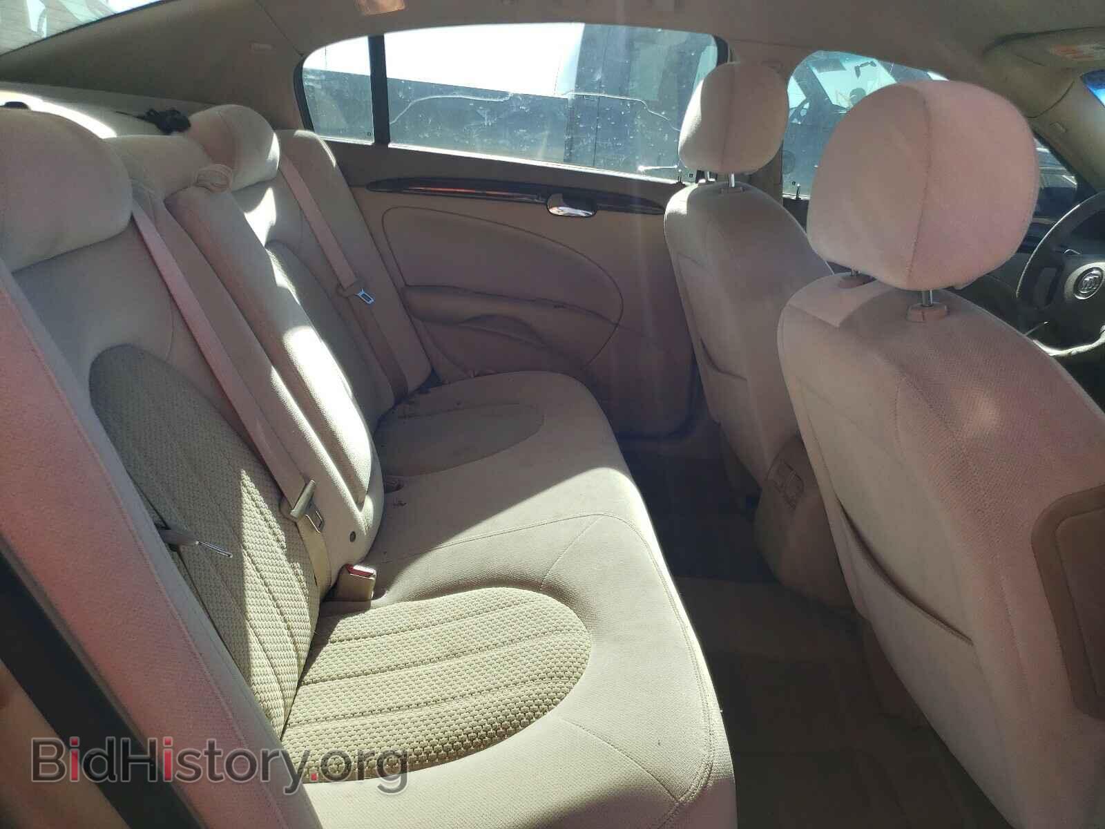 2006 BUICK LUCERNE - VIN: 1G4HP57256U204583 - Фото 6