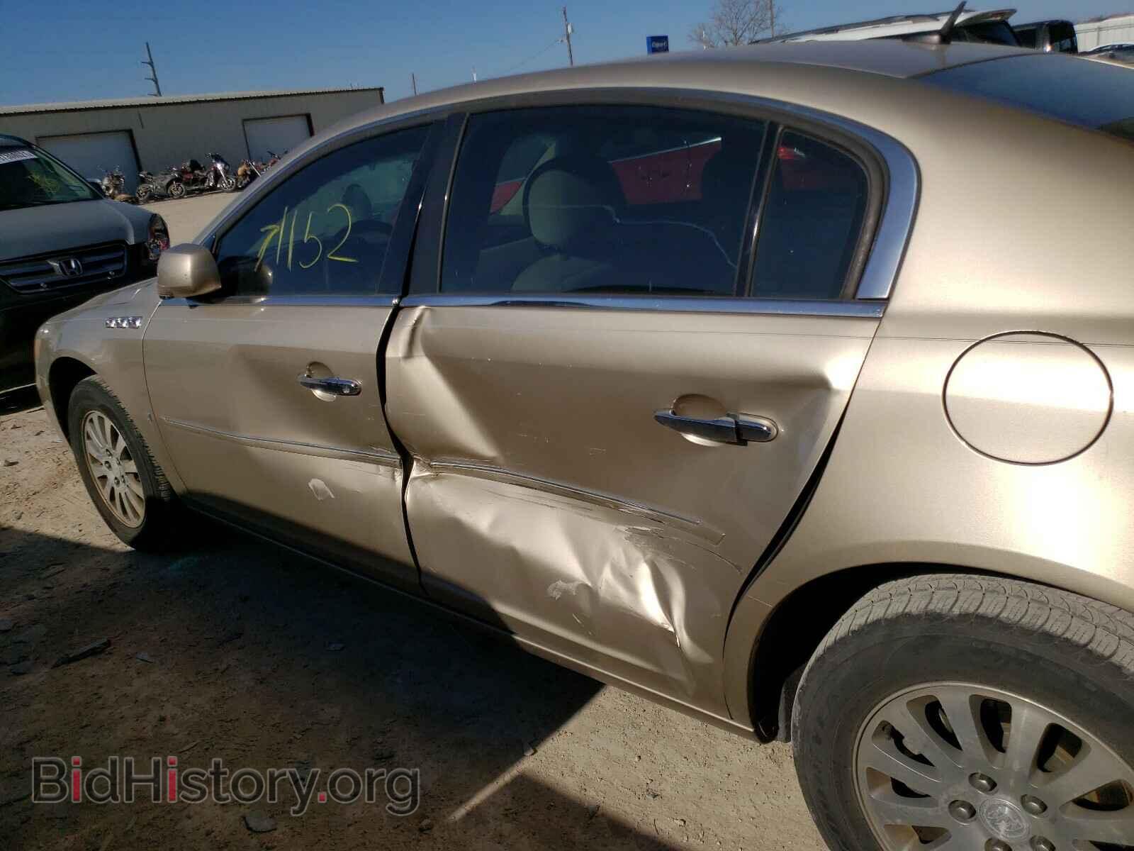 2006 BUICK LUCERNE - VIN: 1G4HP57256U204583 - Фото 9