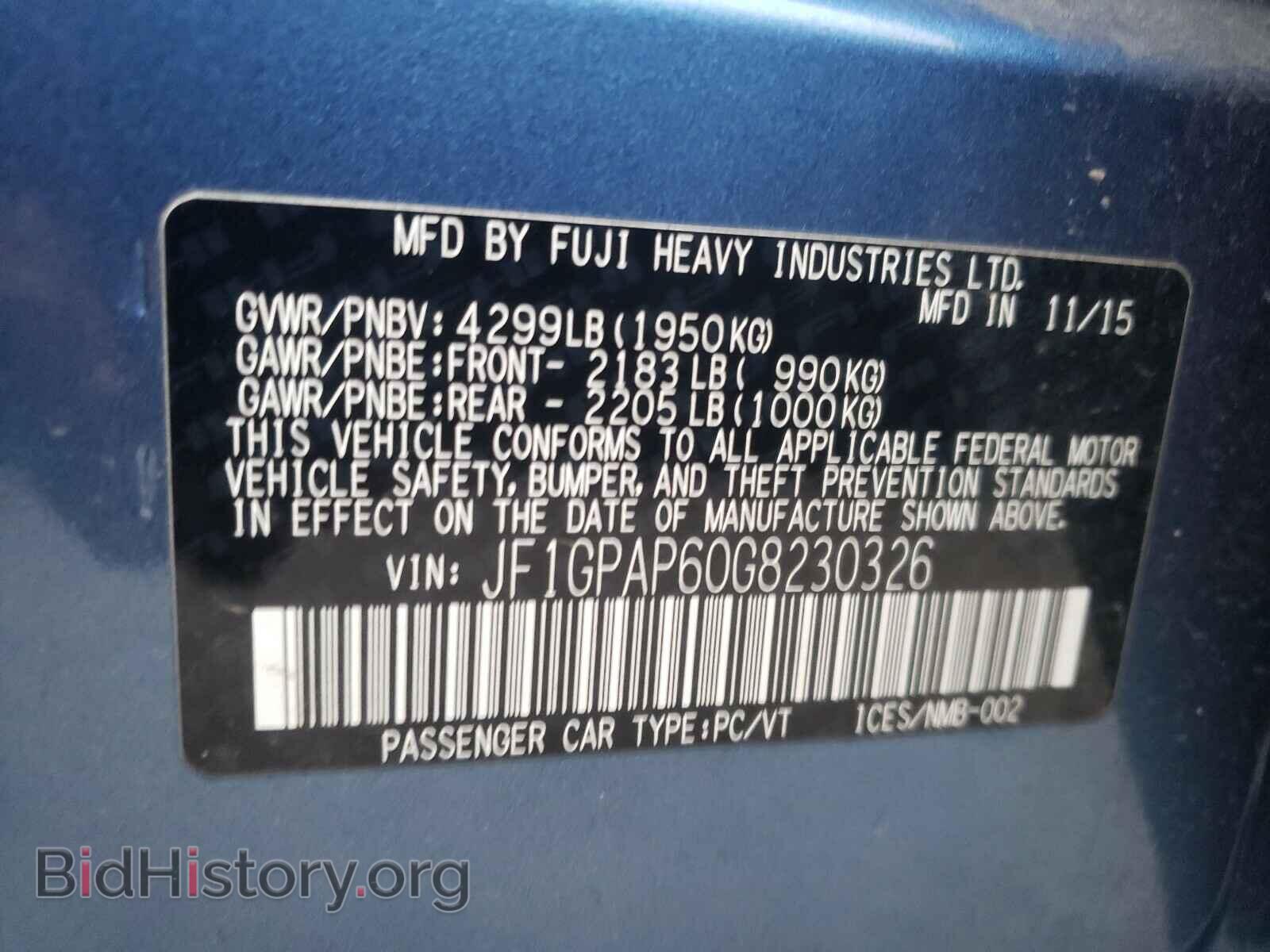 2016 SUBARU IMPREZA - VIN: JF1GPAP60G8230326 - Фото 10