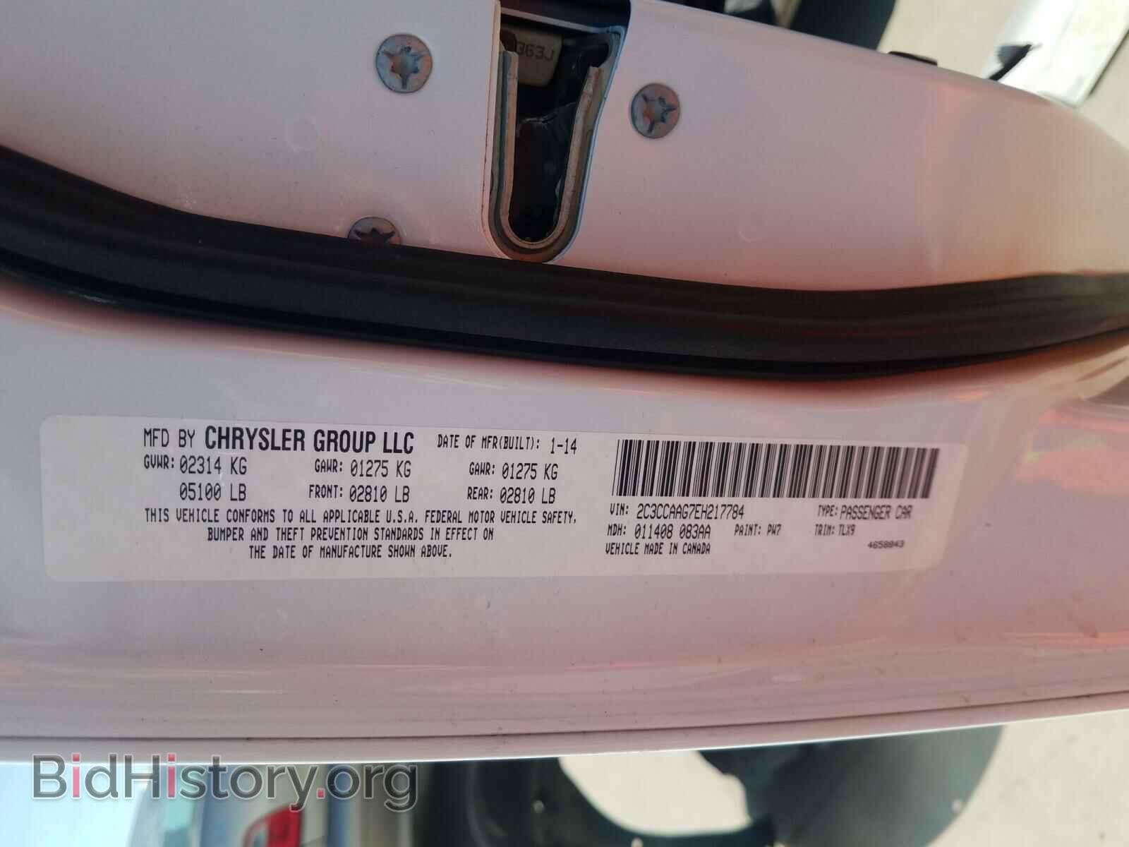 2014 CHRYSLER 300 - VIN: 2C3CCAAG7EH217784 - Фото 10