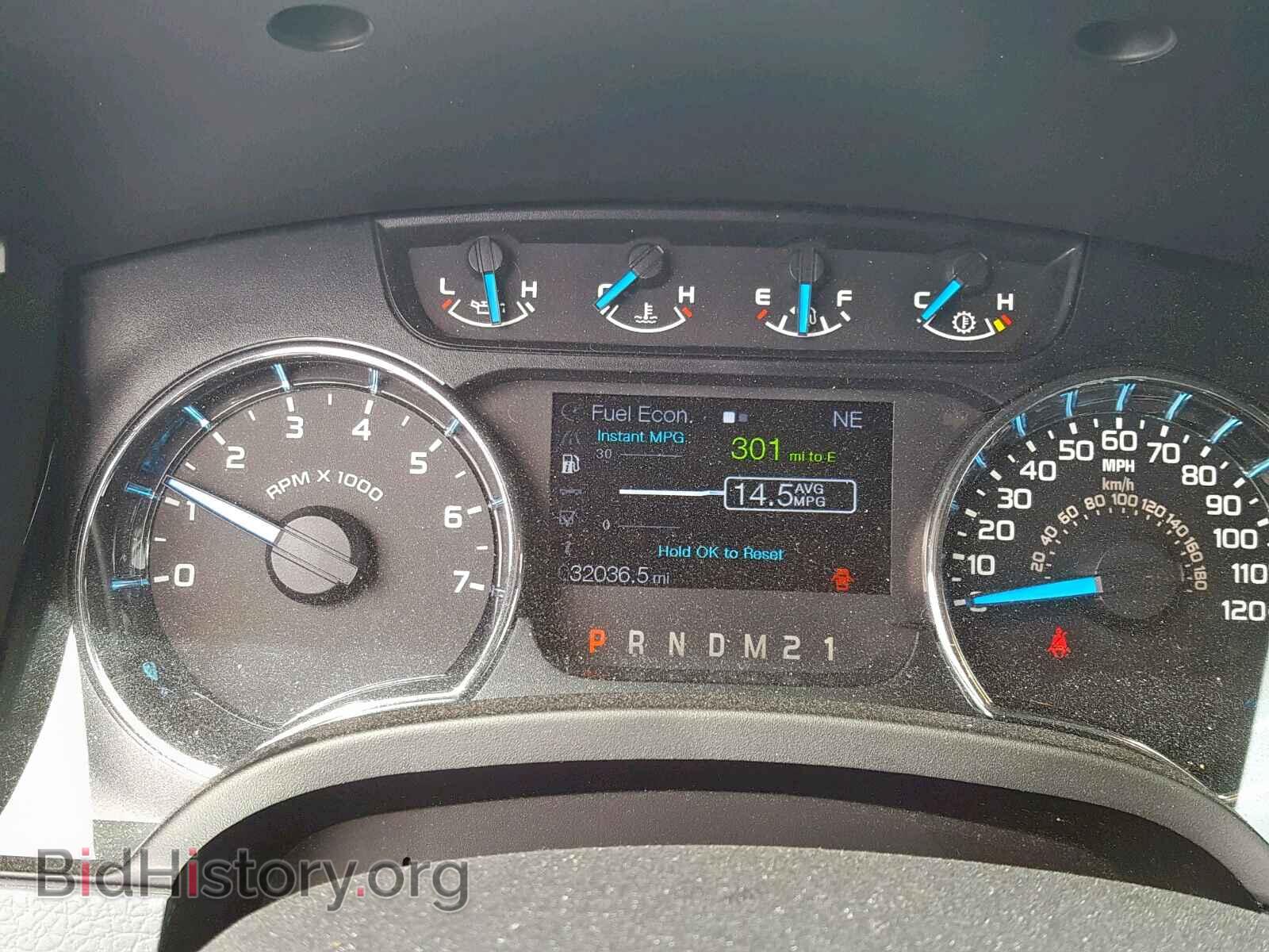 2013 FORD F150 SUPER - VIN: 1FTFX1EF7DKD18409 - Фото 8