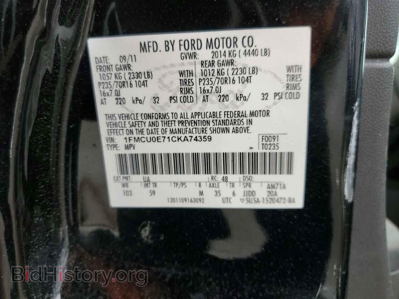 2012 FORD ESCAPE - VIN: 1FMCU0E71CKA74359 - Фото 12