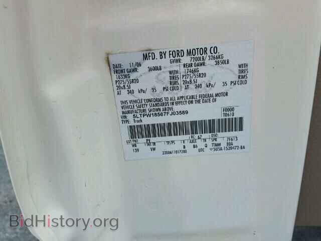 2007 LINCOLN MARK LT - VIN: 5LTPW18567FJ03589 - Фото 10