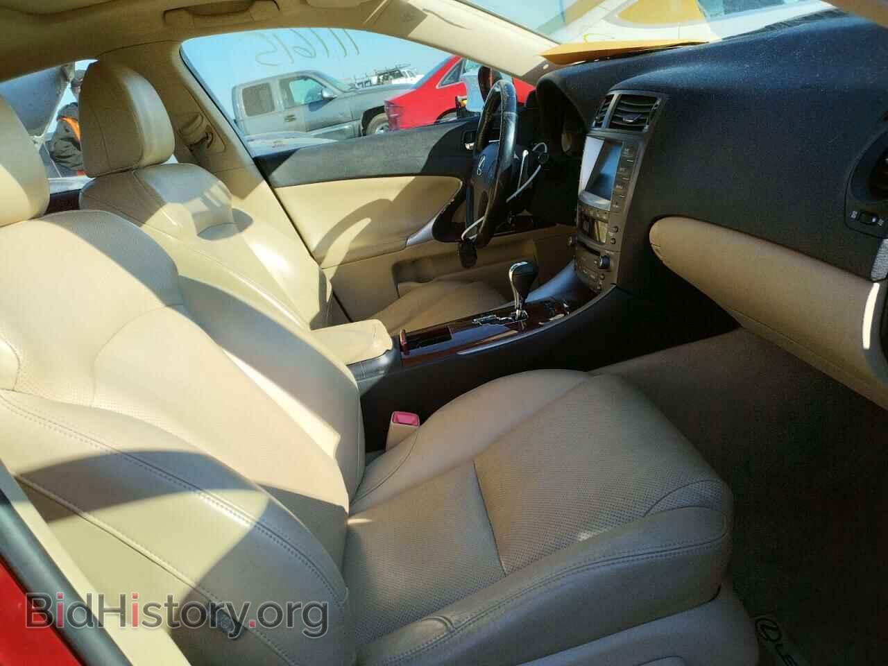 2006 LEXUS IS - VIN: JTHBK262065025630 - Фото 5