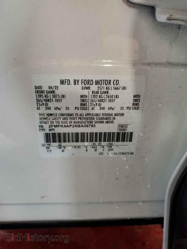 2022 FORD EDGE - VIN: 2FMPK4AP2NBA56793 - Фото 13