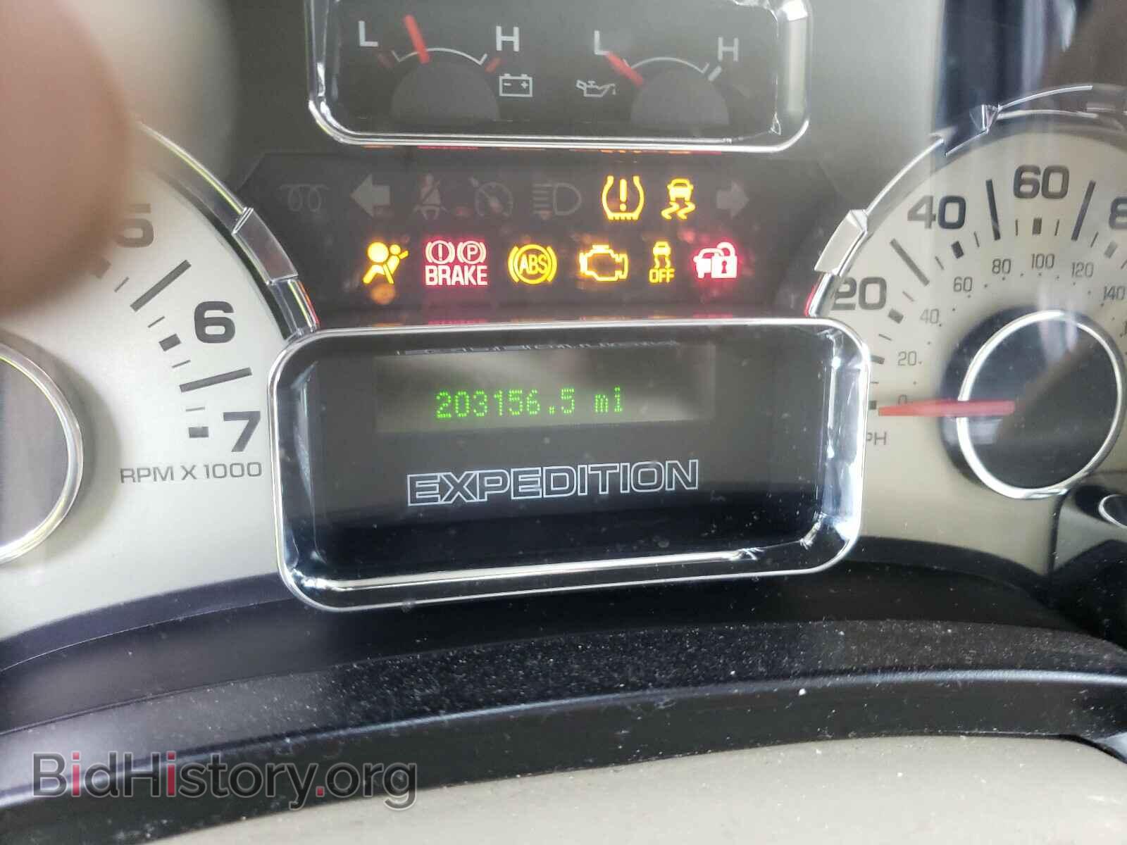 2012 FORD EXPEDITION - VIN: 1FMJU1H50CEF07319 - Фото 8