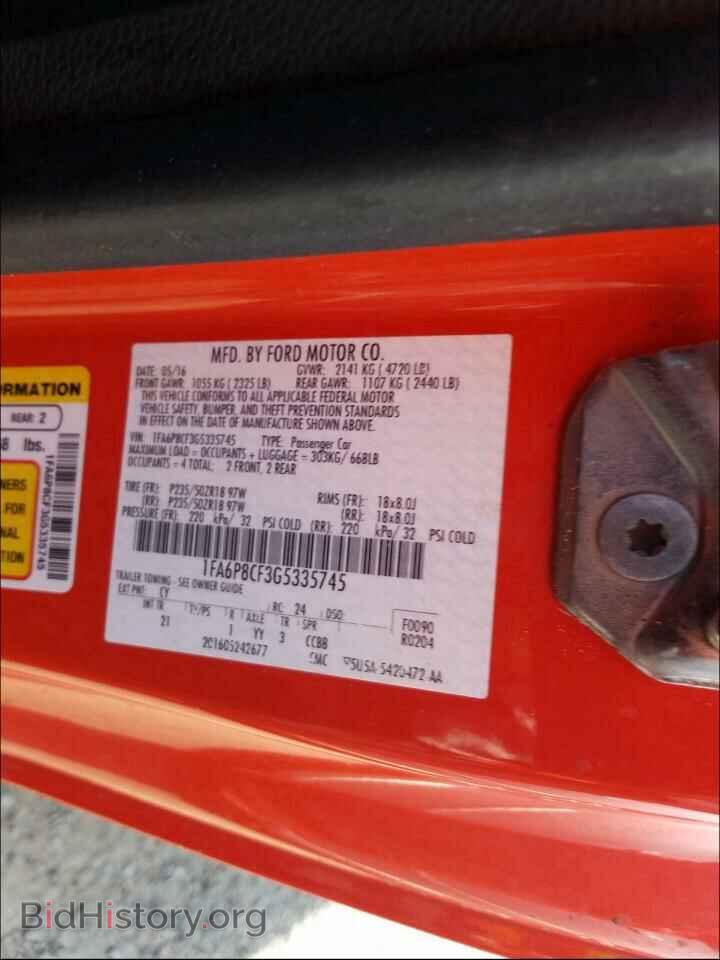 2016 FORD MUSTANG - VIN: 1FA6P8CF3G5335745 - Фото 10