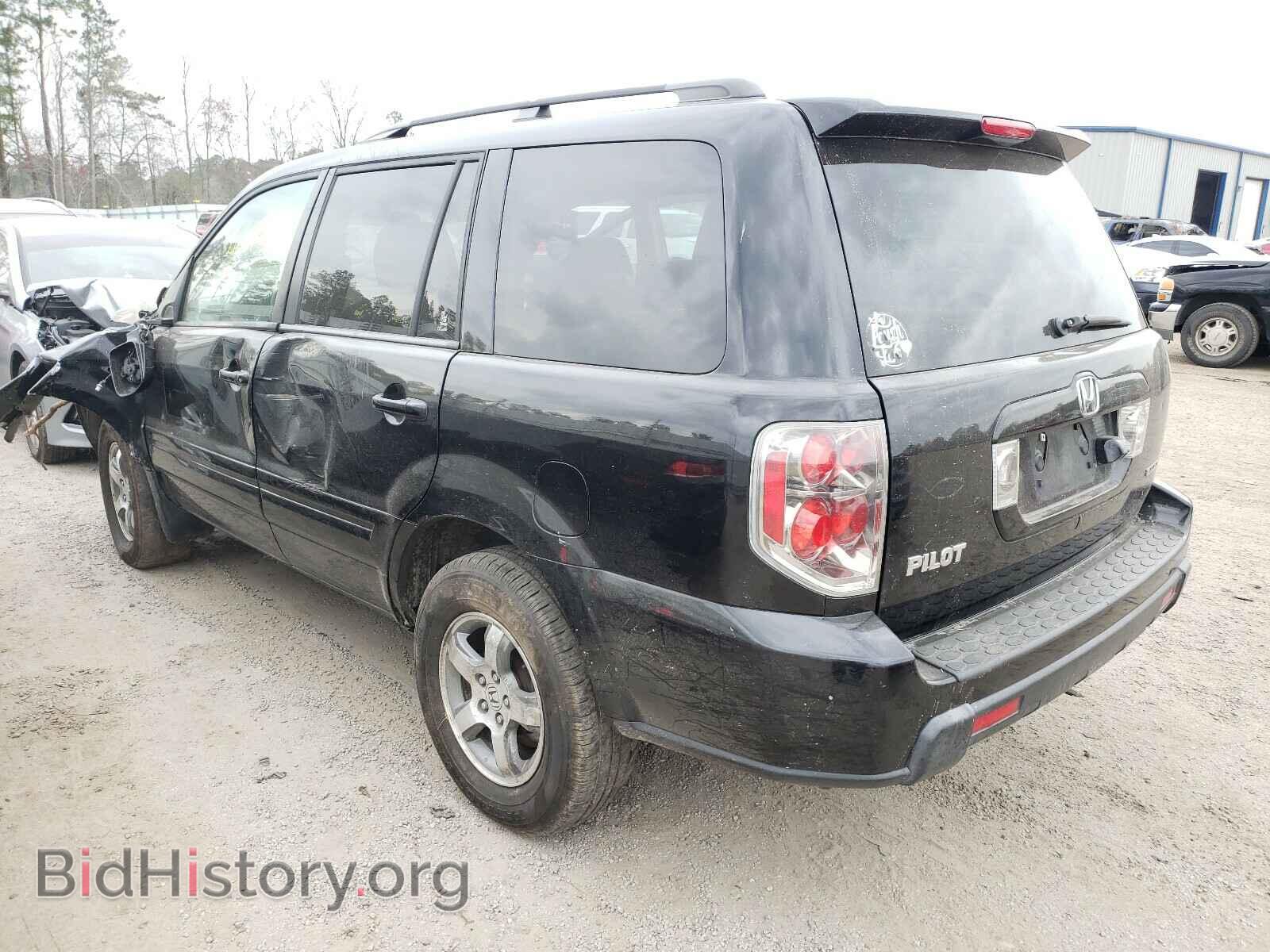 2008 HONDA PILOT - VIN: 5FNYF18718B018240 - Фото 3