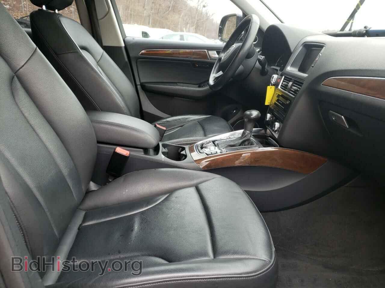2017 AUDI Q5 - VIN: WA1L2AFP7HA060181 - Фото 5