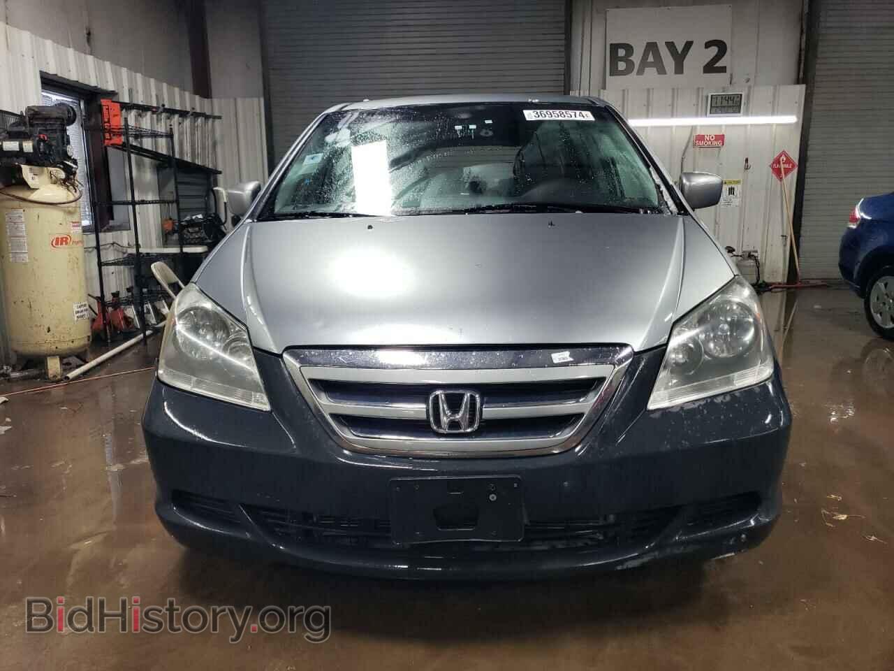 2007 HONDA All Models - VIN: 5FNRL38497B054738 - Фото 5