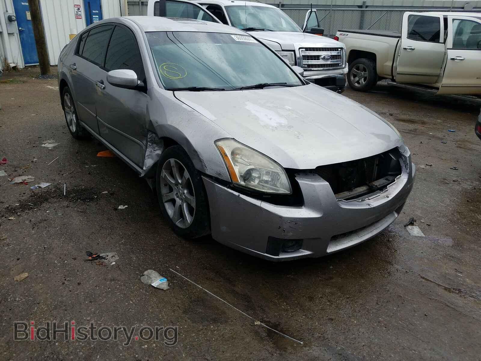 Photo 1N4BA41E58C804818 - NISSAN MAXIMA 2008