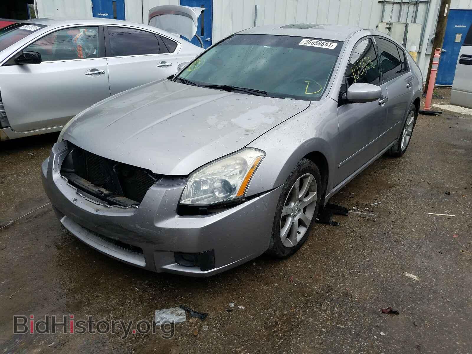 2008 NISSAN MAXIMA - VIN: 1N4BA41E58C804818 - Фото 2