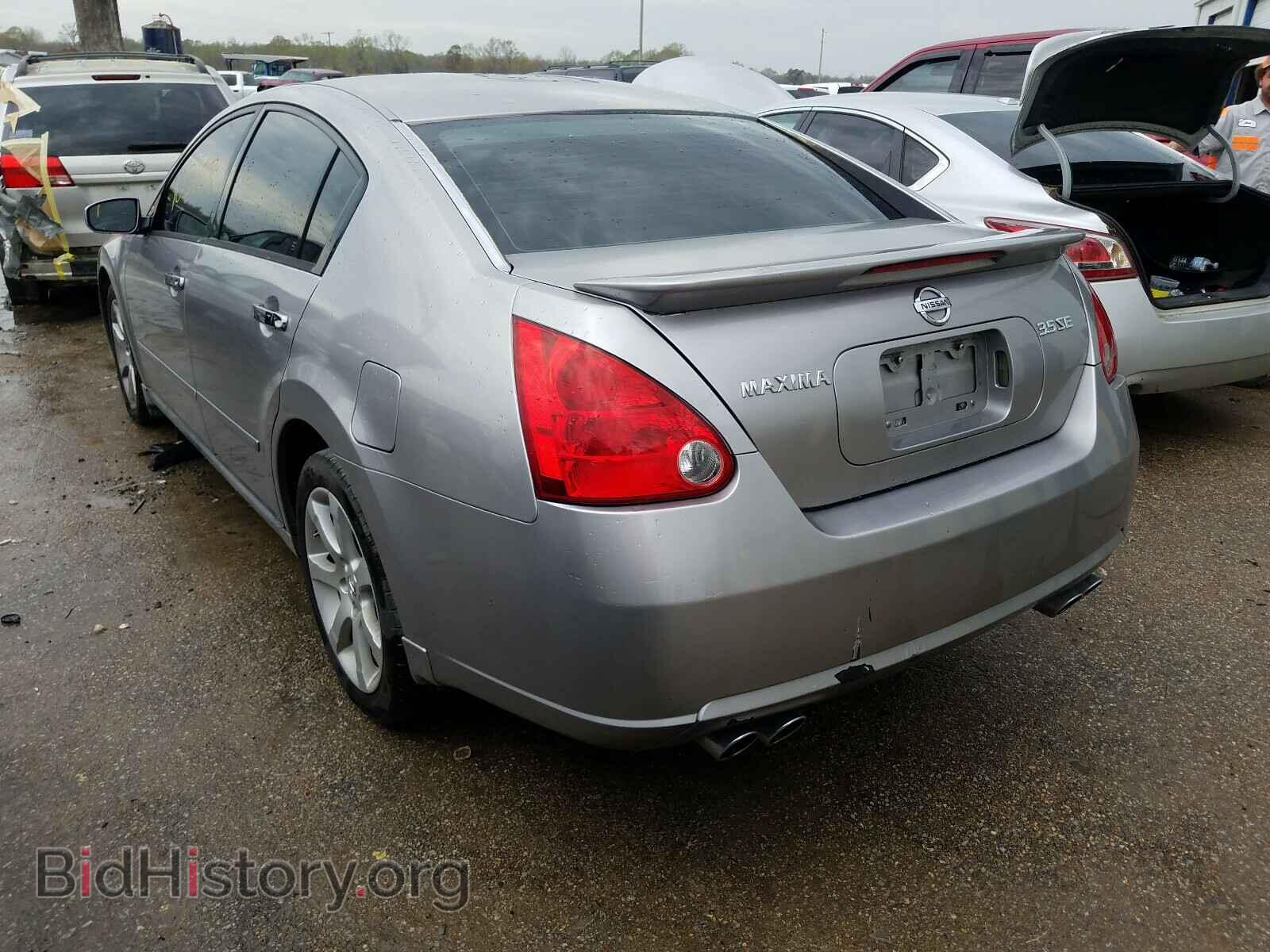 2008 NISSAN MAXIMA - VIN: 1N4BA41E58C804818 - Фото 3