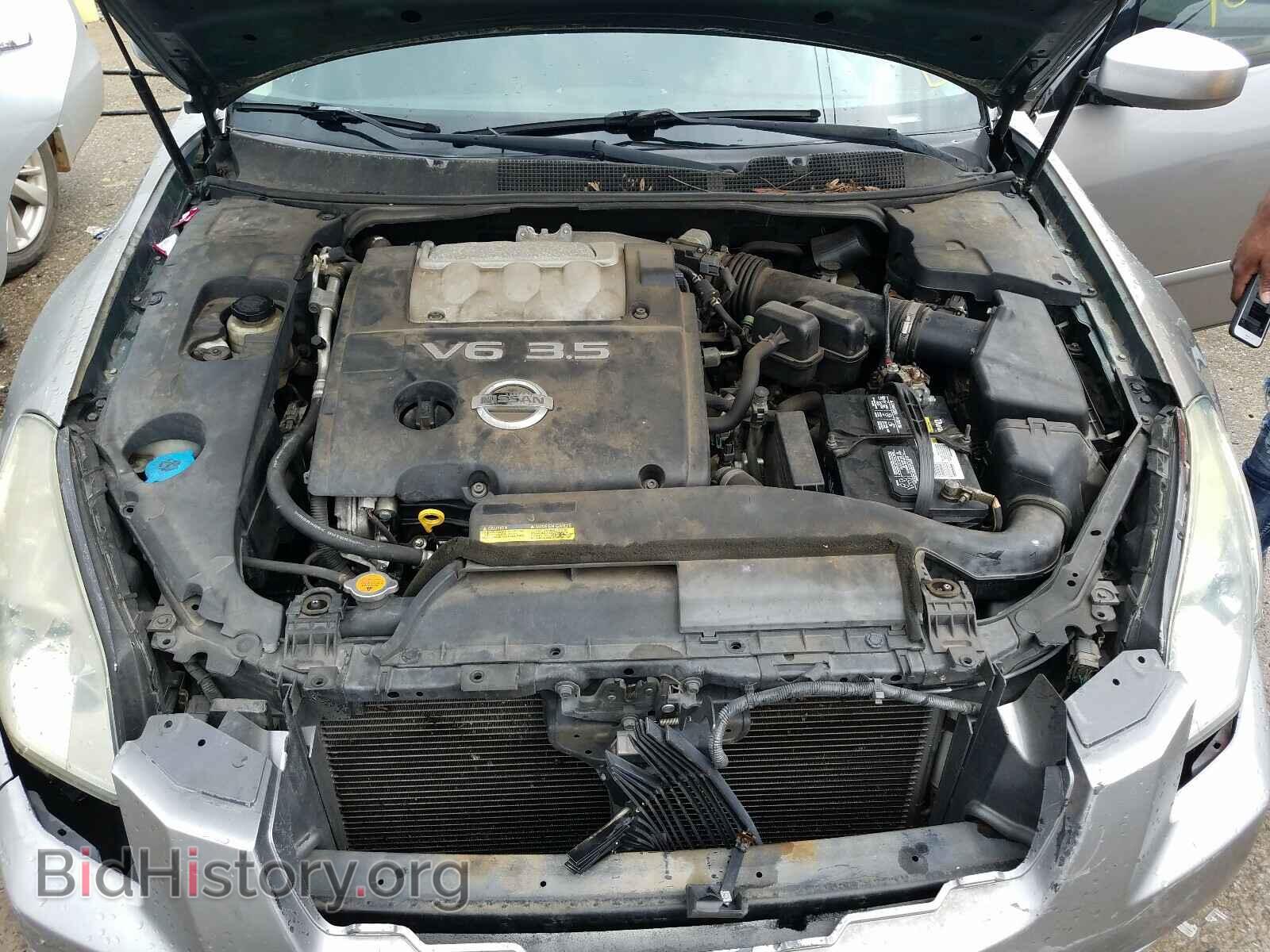 2008 NISSAN MAXIMA - VIN: 1N4BA41E58C804818 - Фото 7