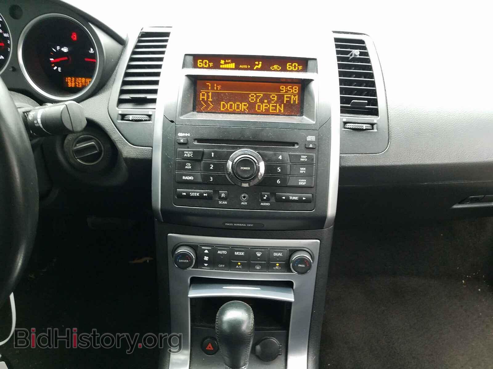 2008 NISSAN MAXIMA - VIN: 1N4BA41E58C804818 - Фото 9