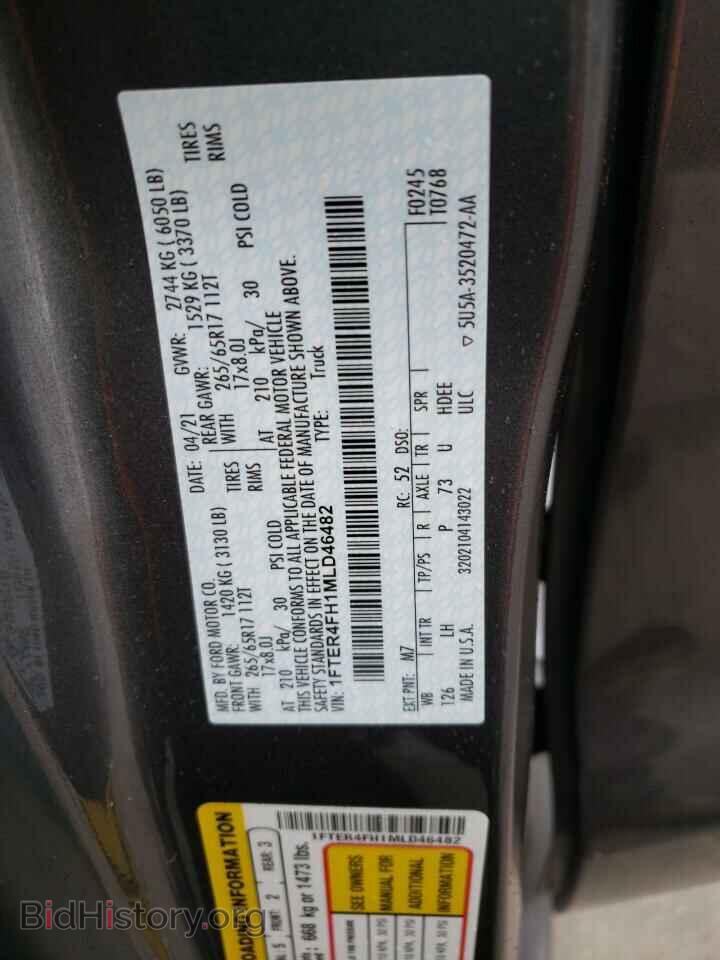 2021 FORD RANGER - VIN: 1FTER4FH1MLD46482 - Фото 13