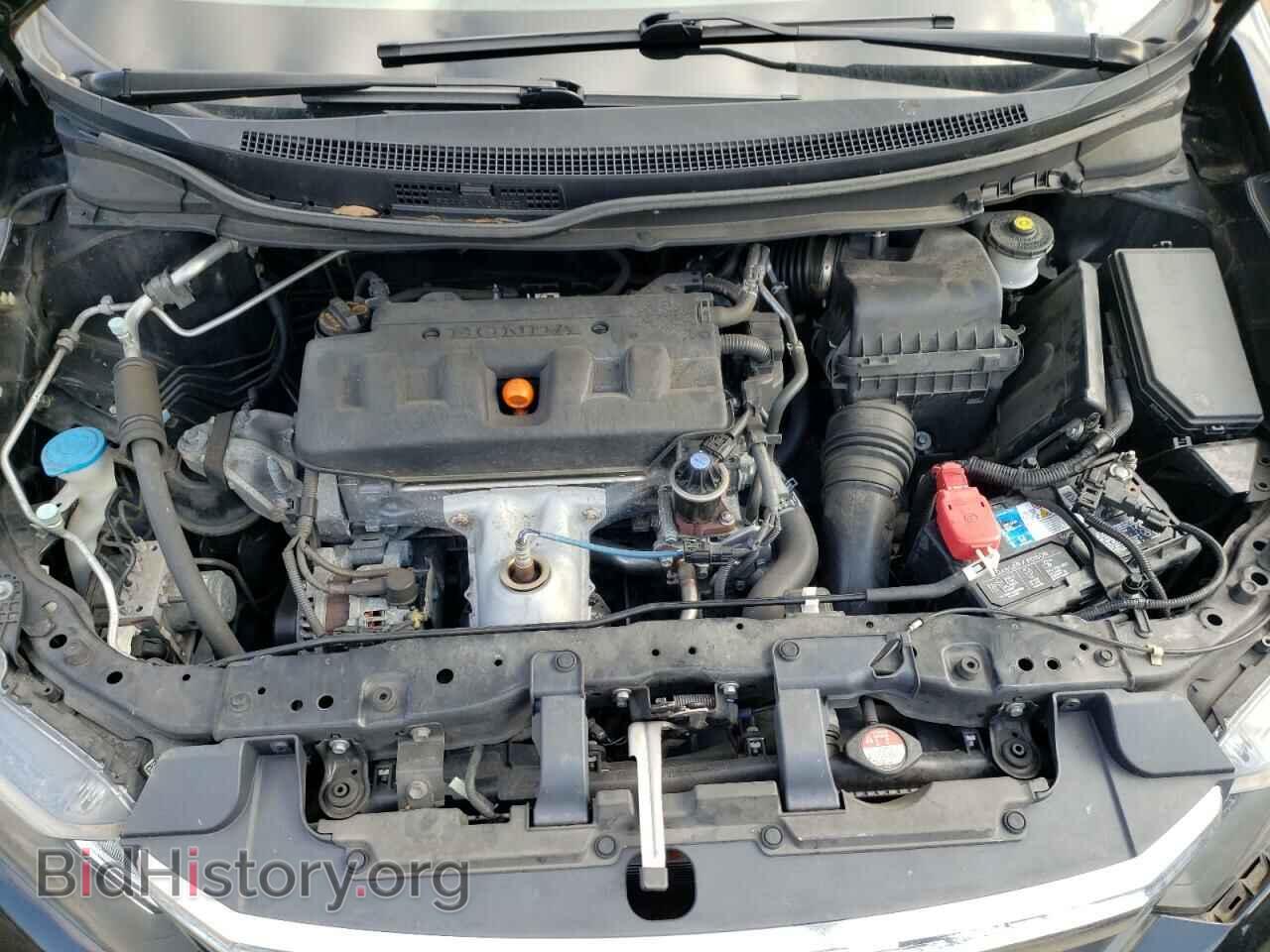 2012 HONDA CIVIC - VIN: 19XFB2F52CE110238 - Фото 7
