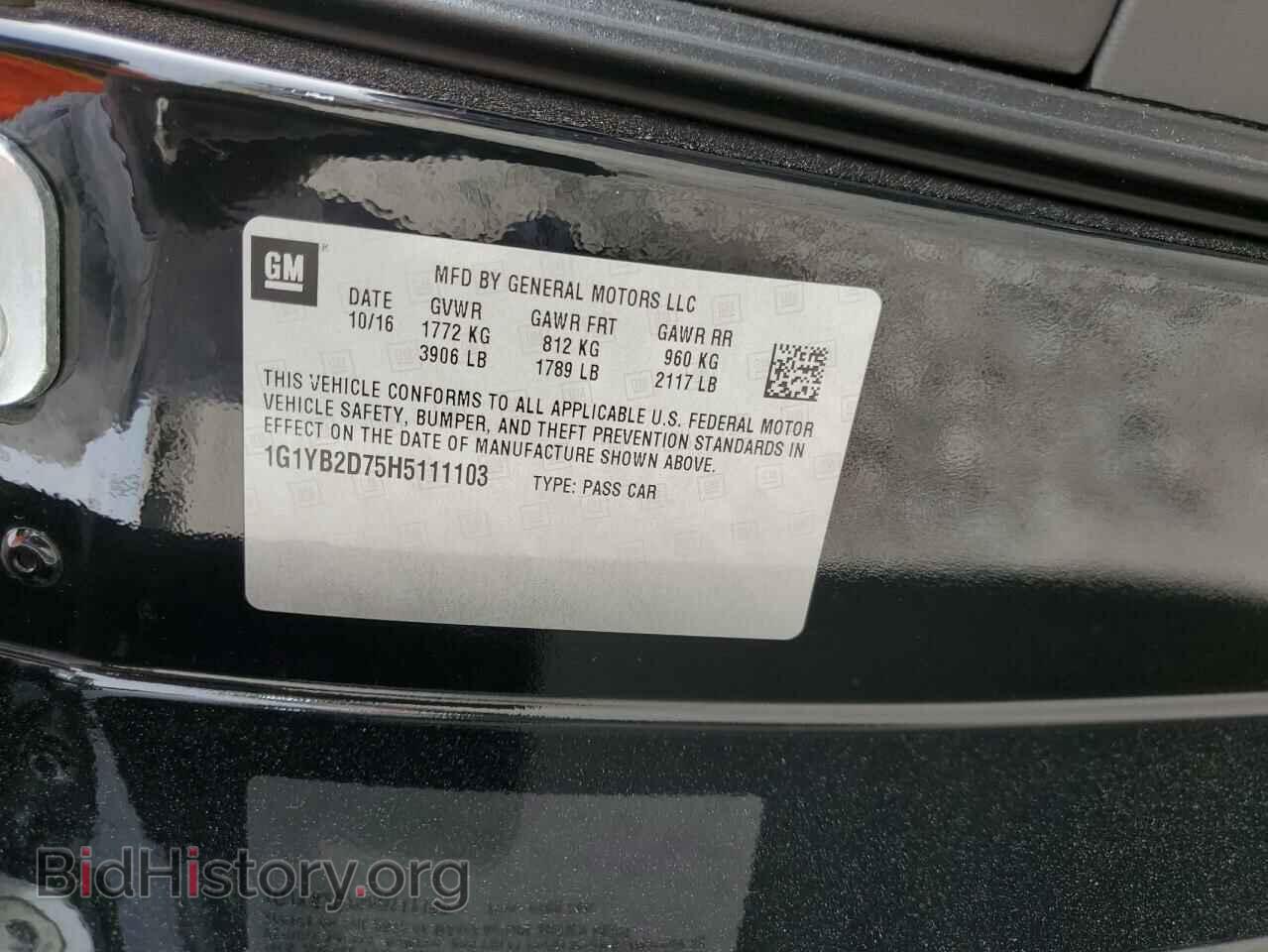 2017 CHEVROLET CORVETTE - VIN: 1G1YB2D75H5111103 - Фото 12