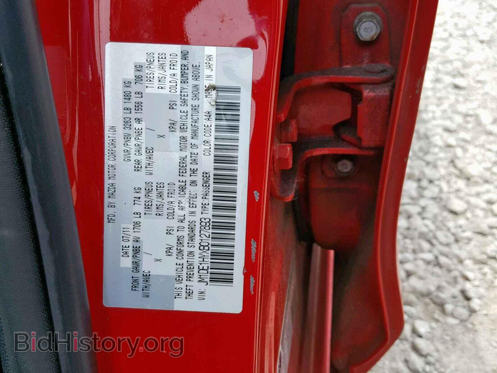 2011 MAZDA 2 - VIN: JM1DE1HYXB0127893 - Фото 10