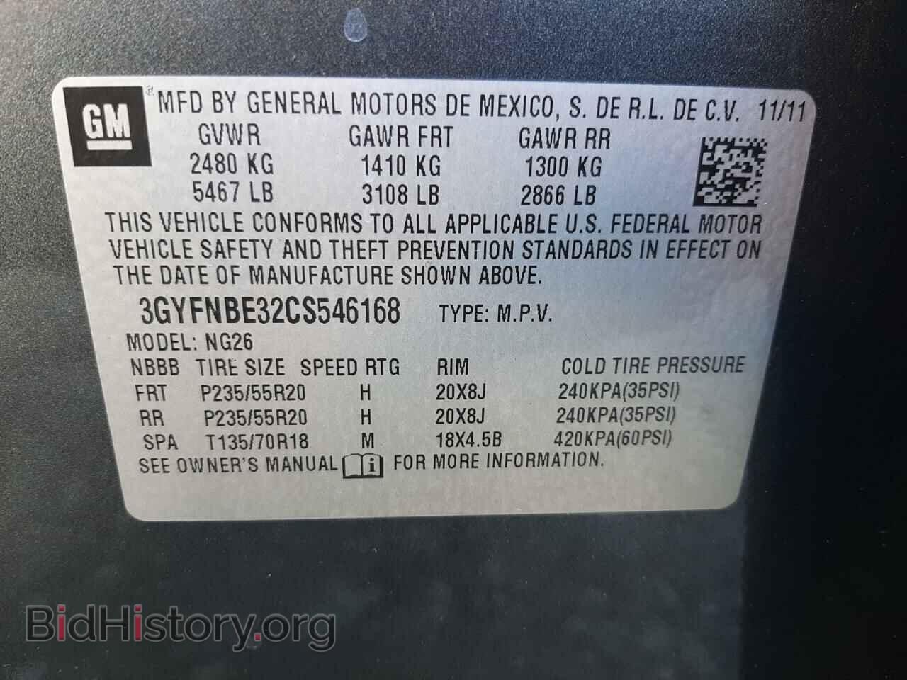 2012 CADILLAC SRX - VIN: 3GYFNBE32CS546168 - Photo 10