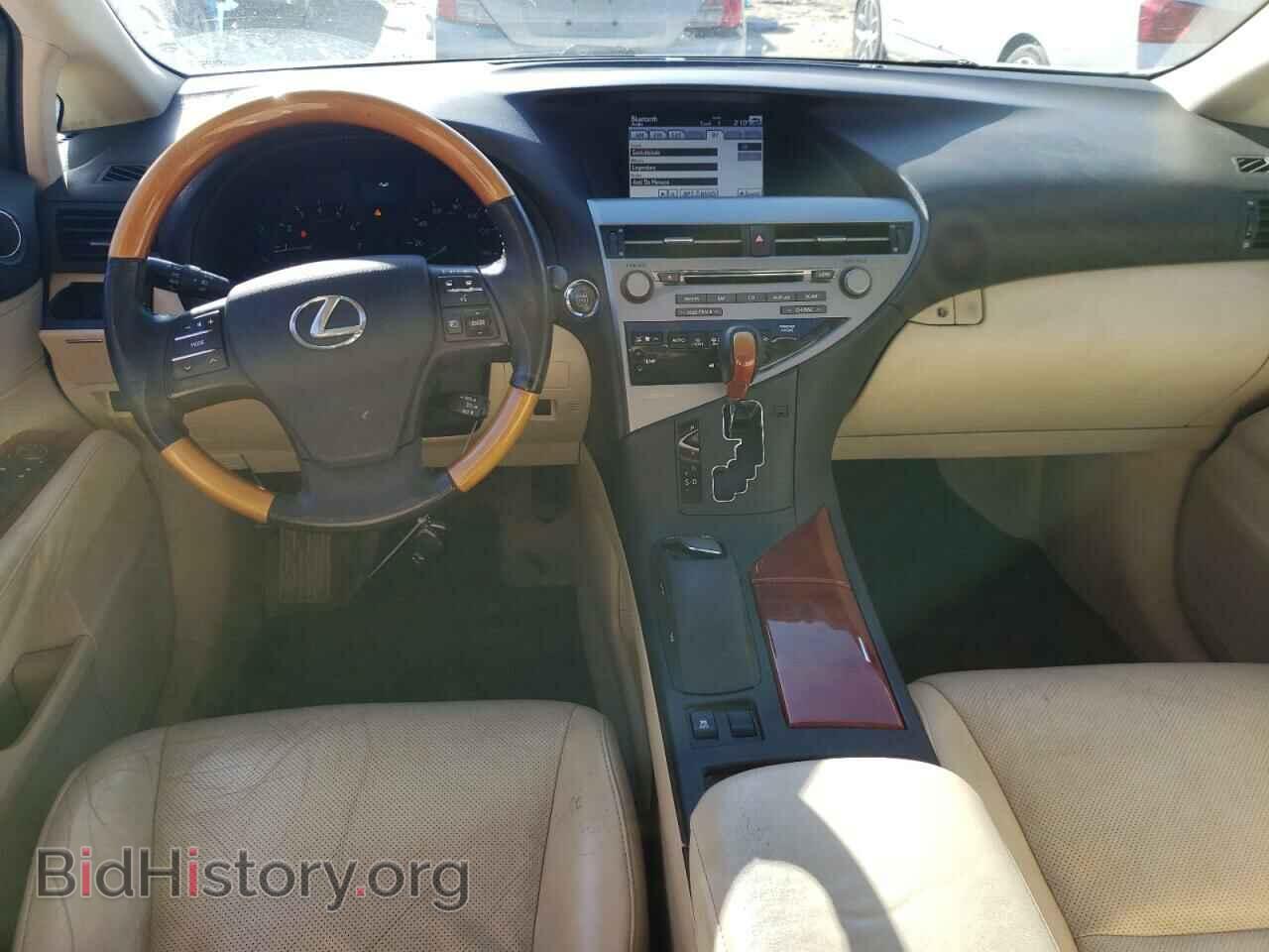 2012 LEXUS RX350 - VIN: 2T2ZK1BA5CC077532 - Фото 8