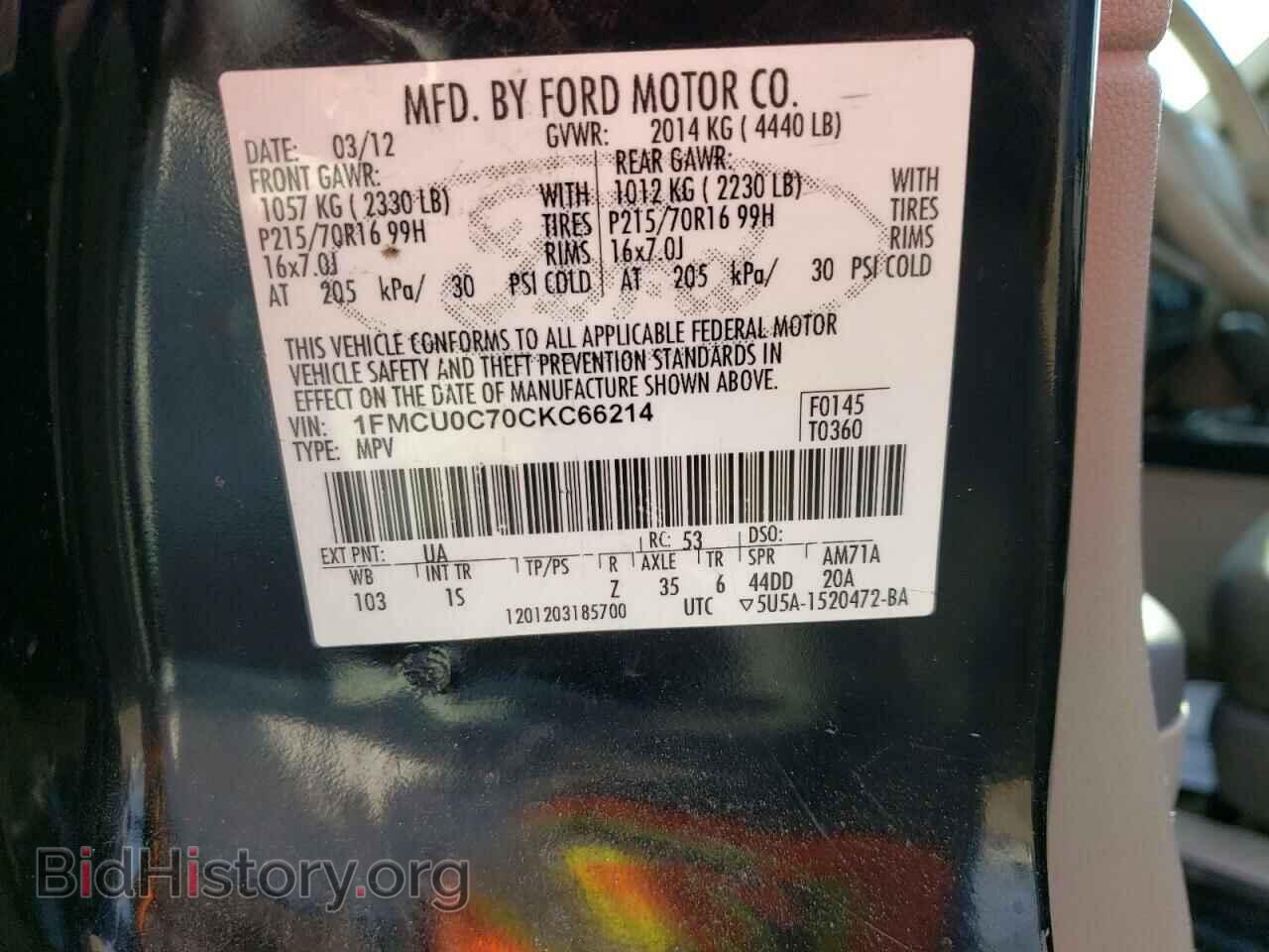 2012 FORD ESCAPE - VIN: 1FMCU0C70CKC66214 - Фото 13