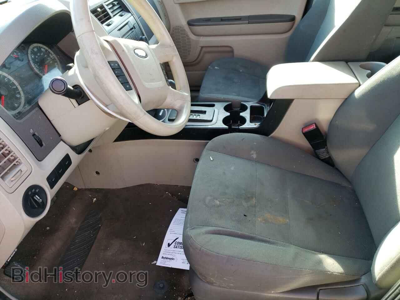 2012 FORD ESCAPE - VIN: 1FMCU0C70CKC66214 - Фото 7