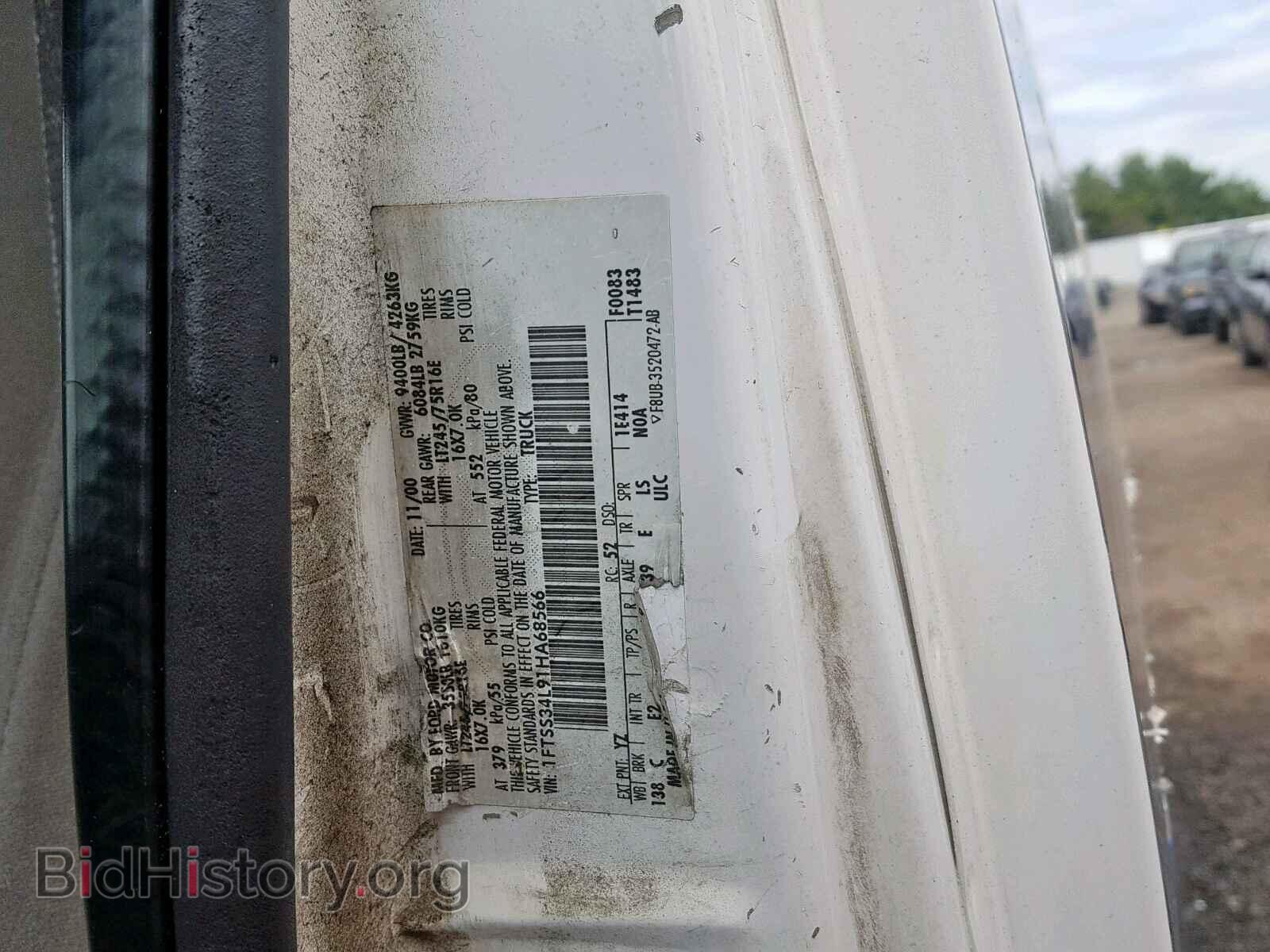 2001 FORD ECONOLINE - VIN: 1FTSS34L91HA68566 - Фото 10