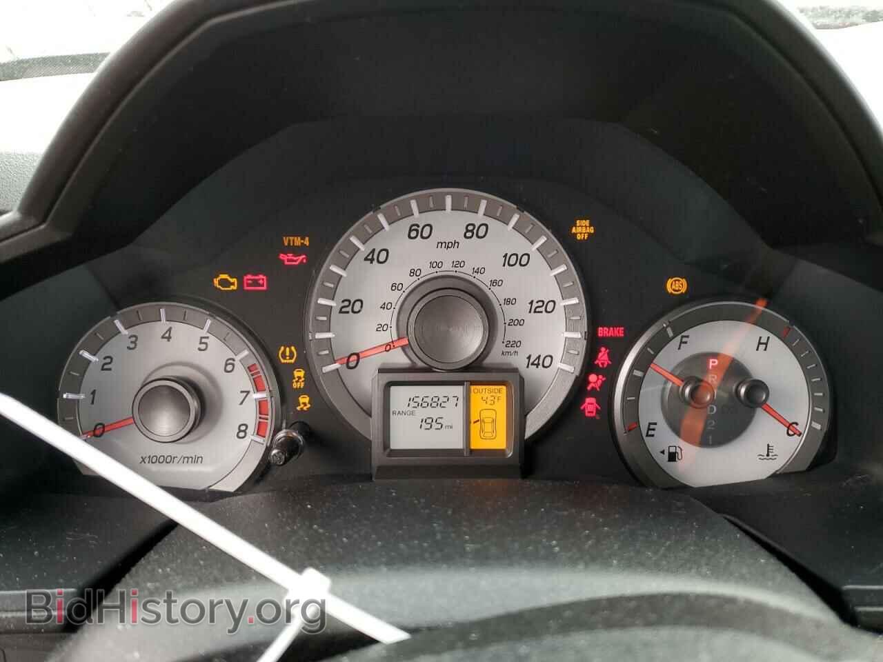 2012 HONDA PILOT - VIN: 5FNYF4H57CB066575 - Фото 9