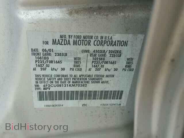 2001 MAZDA TRIBUTE - VIN: 4F2CU08131KM70382 - Фото 10