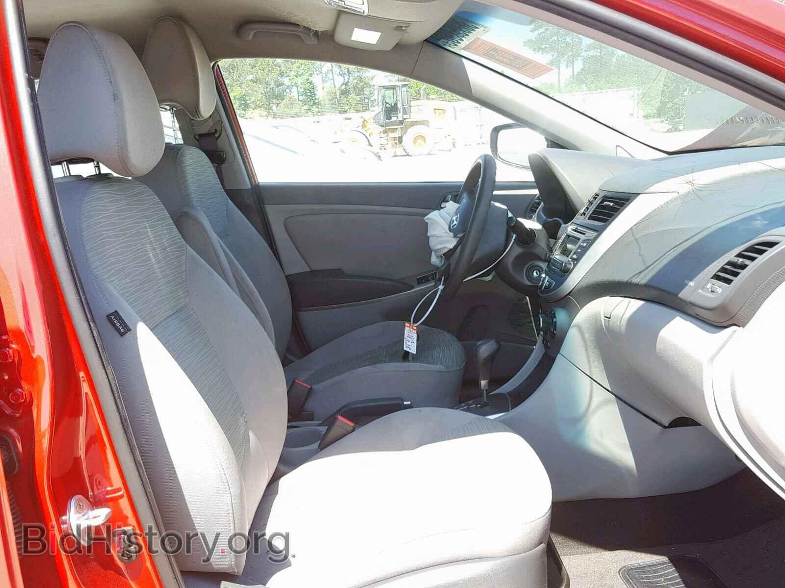 2017 HYUNDAI ACCENT - VIN: KMHCT4AE0HU245581 - Фото 5