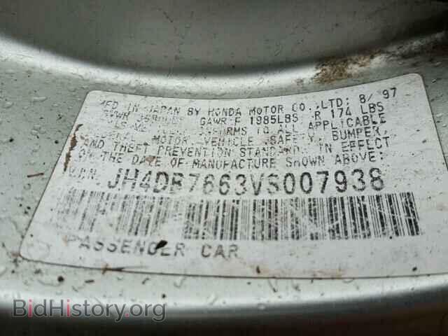 1997 ACURA INTEGRA - VIN: JH4DB7663VS007938 - Фото 10