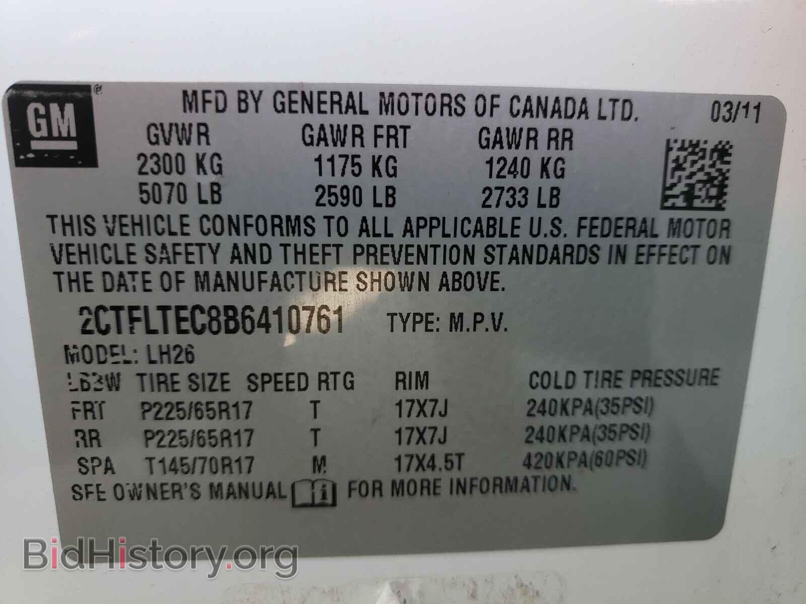 2011 GMC TERRAIN - VIN: 2CTFLTEC8B6410761 - Фото 10