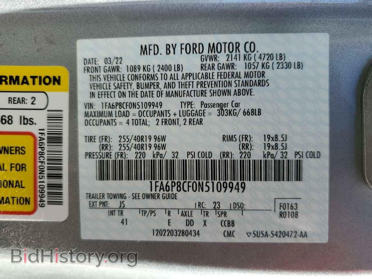2022 FORD MUSTANG - VIN: 1FA6P8CF0N5109949 - Фото 12