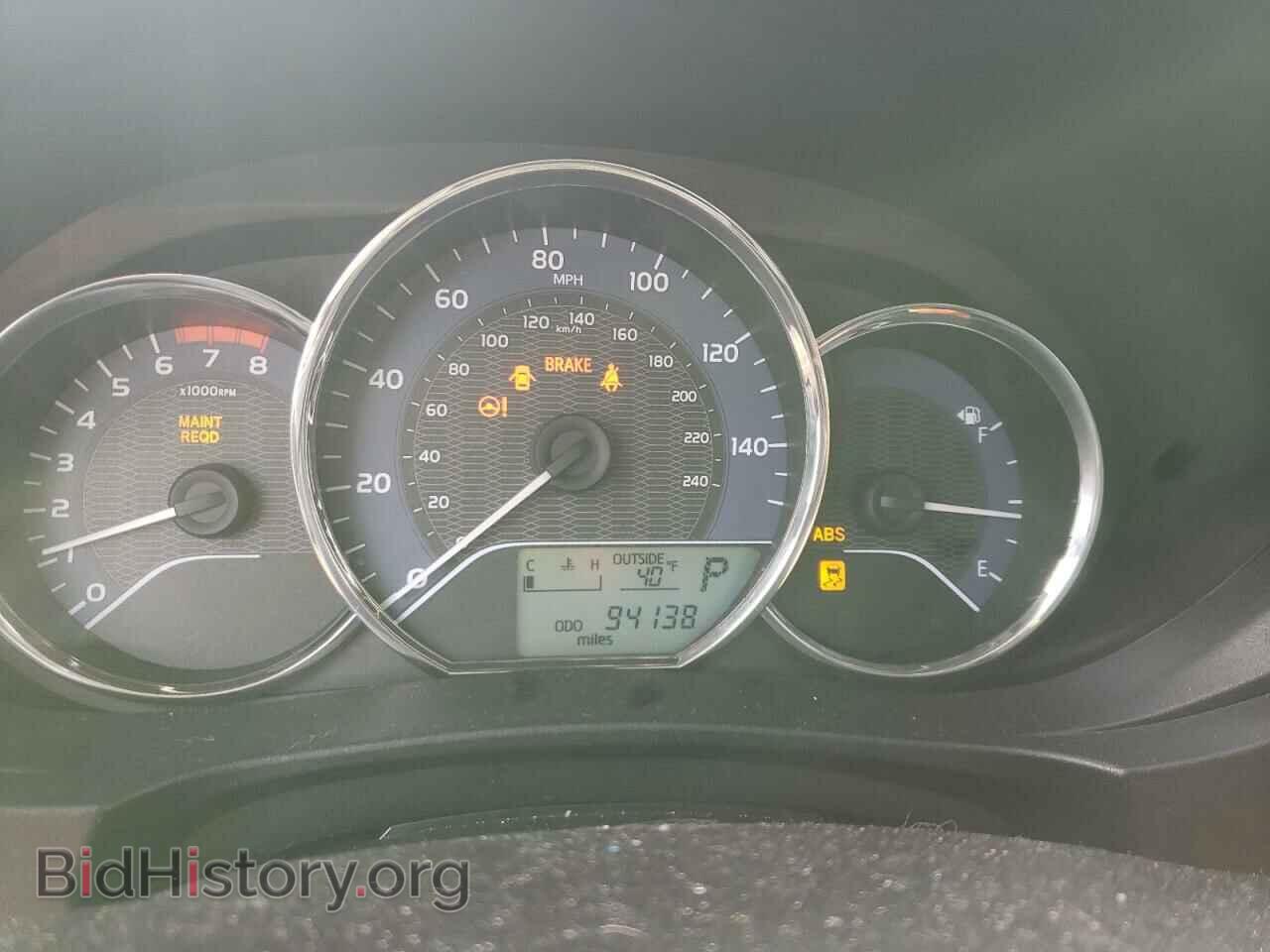 2015 TOYOTA COROLLA - VIN: 2T1BURHE8FC432612 - Фото 8