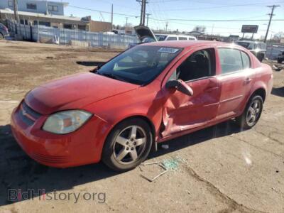 2010 Chevrolet COBALT Cobalt 2LT, красный — VIN 1G1AF5F52A7227338, Copart