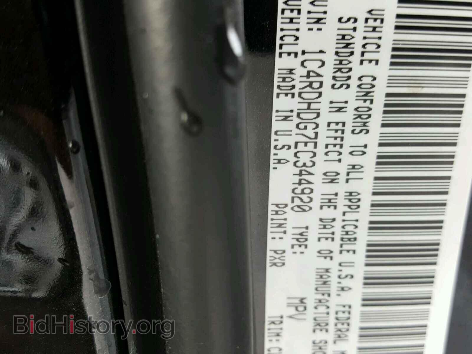 2014 DODGE DURANGO - VIN: 1C4RDHDG7EC344920 - Фото 10