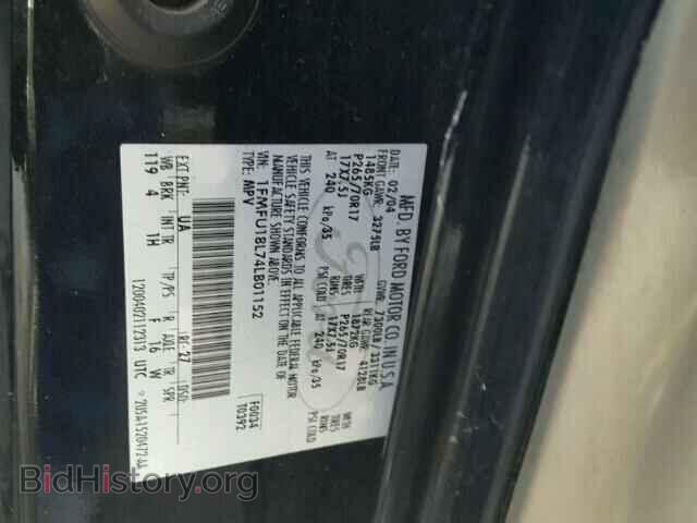 2004 FORD EXPEDITION - VIN: 1FMFU18L74LB01152 - Фото 10