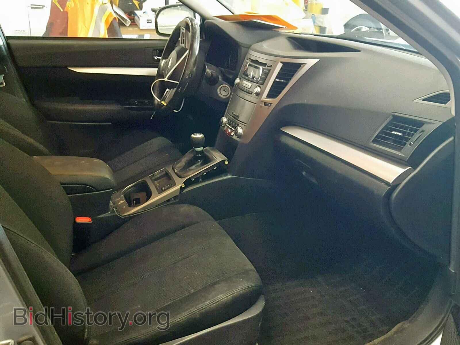 2013 SUBARU OUTBACK 2. - VIN: 4S4BRCCC0D1291178 - Фото 5