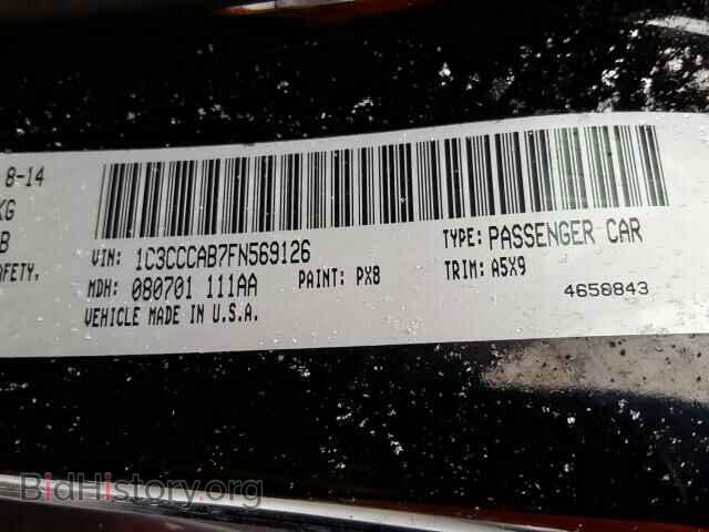 2015 CHRYSLER 200 - VIN: 1C3CCCAB7FN569126 - Photo 10